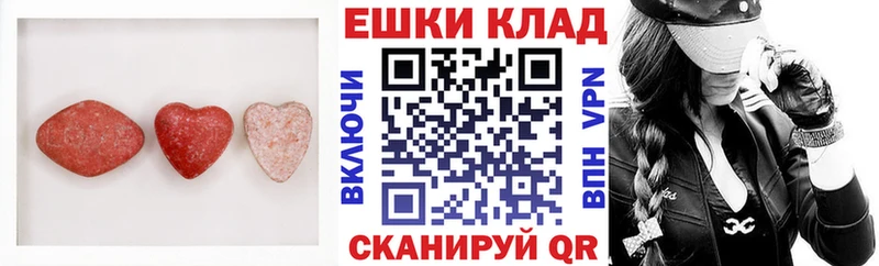 omg ONION  Сызрань  Экстази louis Vuitton 
