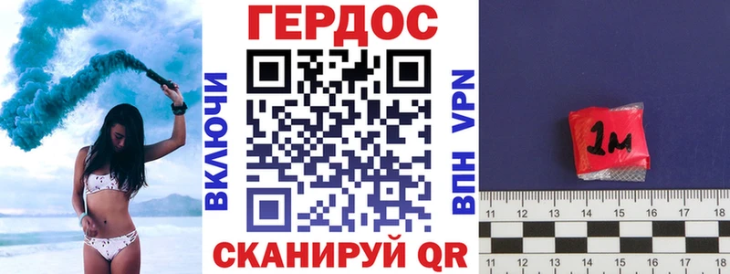 где купить наркотик  Сызрань  ГЕРОИН афганец 