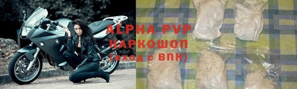 гашиш Вязники