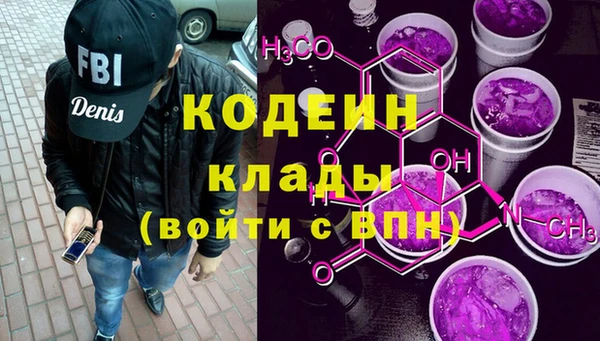 а пвп мука Вяземский