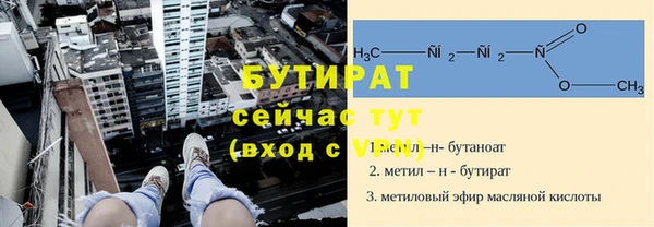 гашиш Вязники