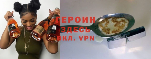 а пвп мука Вяземский