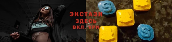 гашиш Вязники