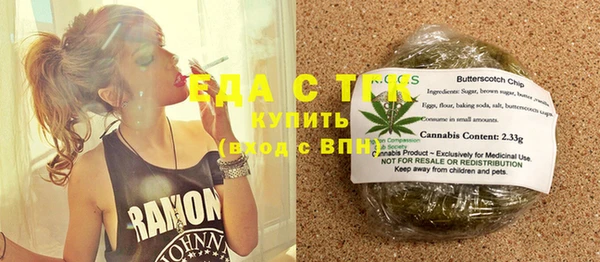 гашиш Вязники