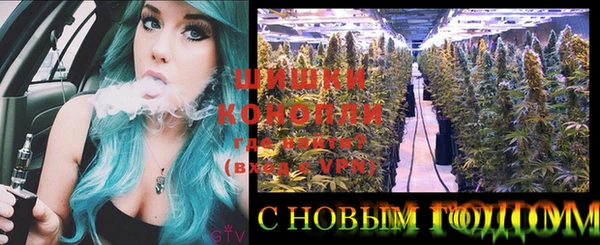 гашиш Вязники