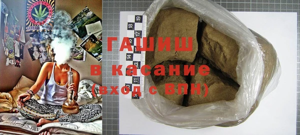 марки lsd Горнозаводск
