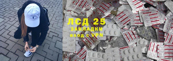 а пвп мука Вяземский