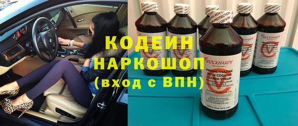 а пвп мука Вяземский