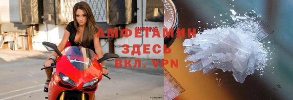 гашиш Вязники