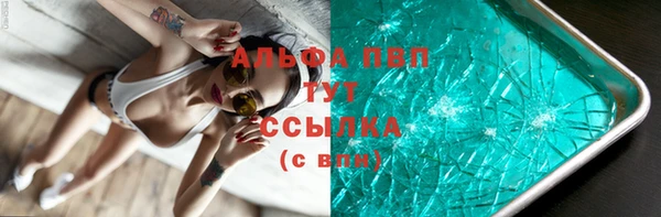 гашиш Вязники