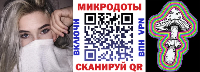 цены наркотик  Сызрань  Псилоцибиновые грибы Psilocybe 